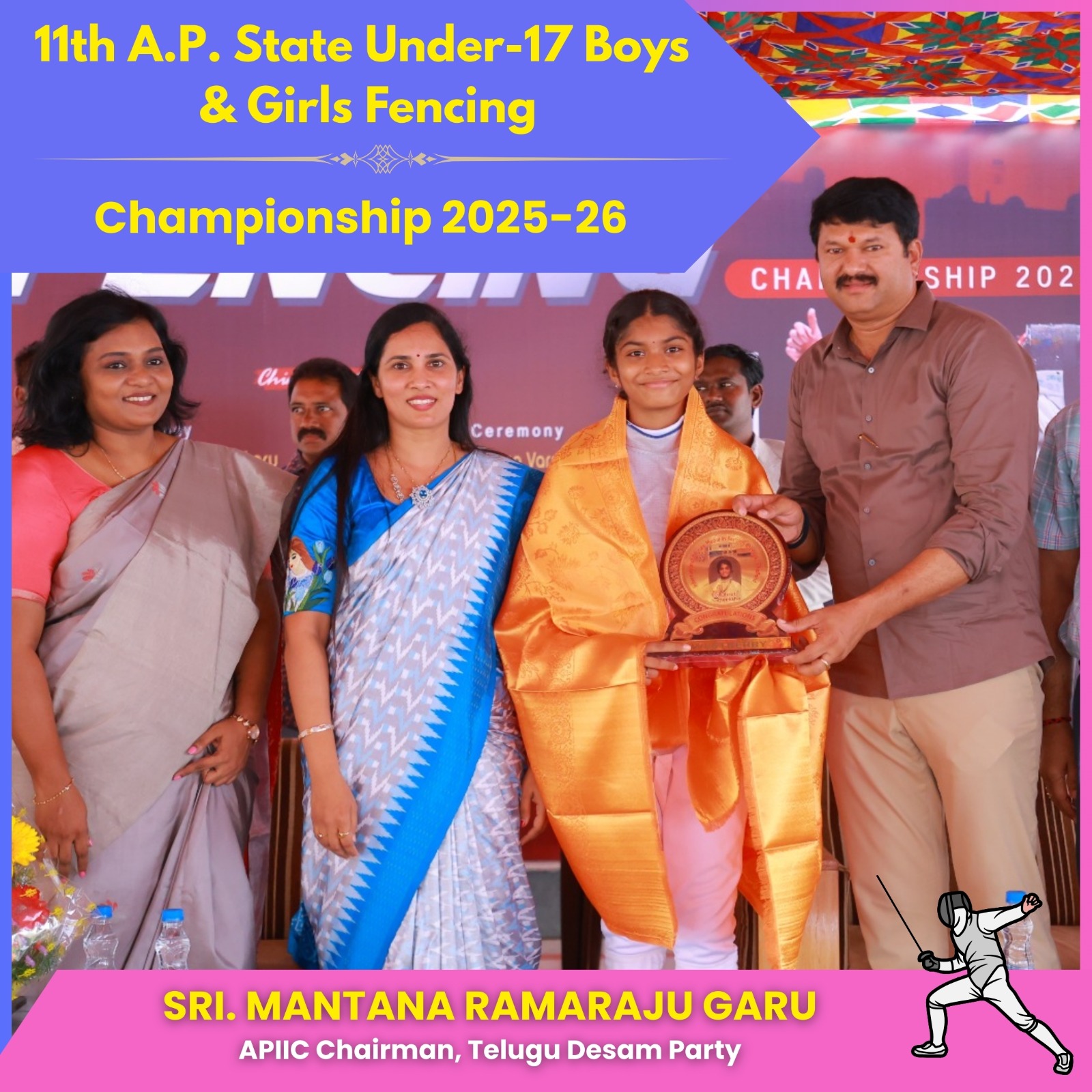 Junior Championship Results